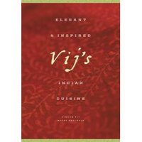 Vij